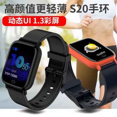 Smart Fit Multifunction Smart Watch Tracker