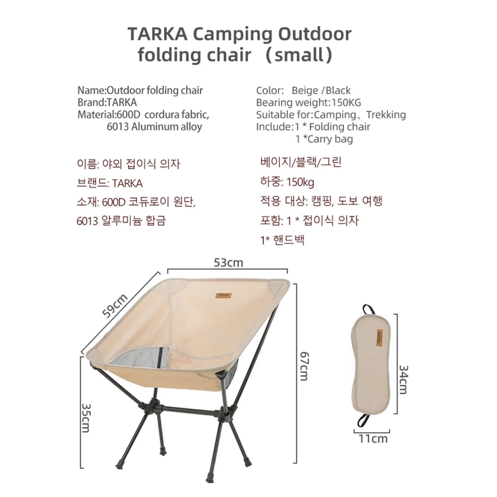 Foldable Lightweight Camping Chairs For Outdoor Adventures